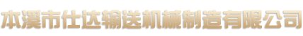 W(wng)j(lu)(jng)(j)wϢ